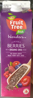 Berries Mixed Juice Drink with Organic Chia Seeds